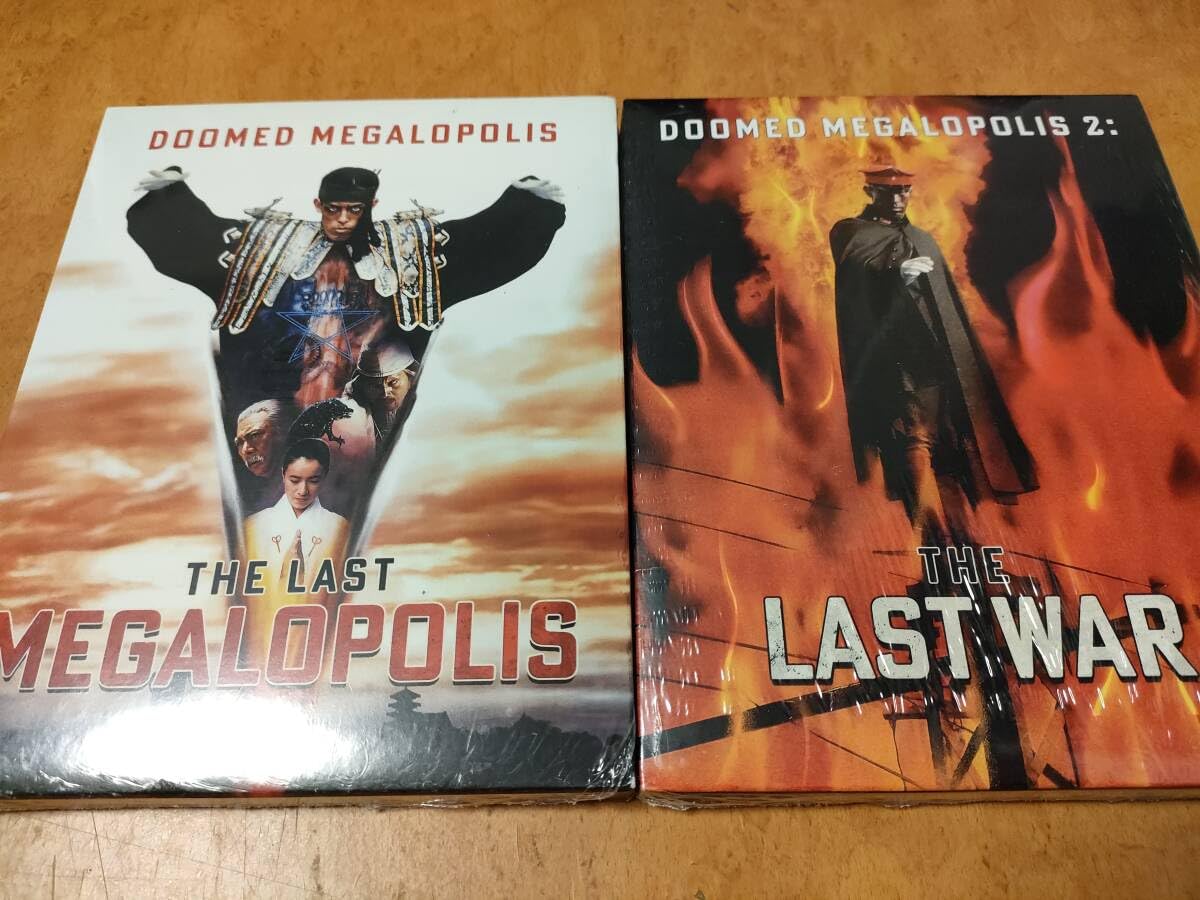 Amazon.co.jp: 帝都物語/帝都大戦 未開封輸入盤Blu-ray 加藤昌也/南